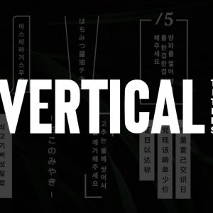 Vertical Titles & Lower Thirds Pack - Final Cut Pro Video Editing Templates
